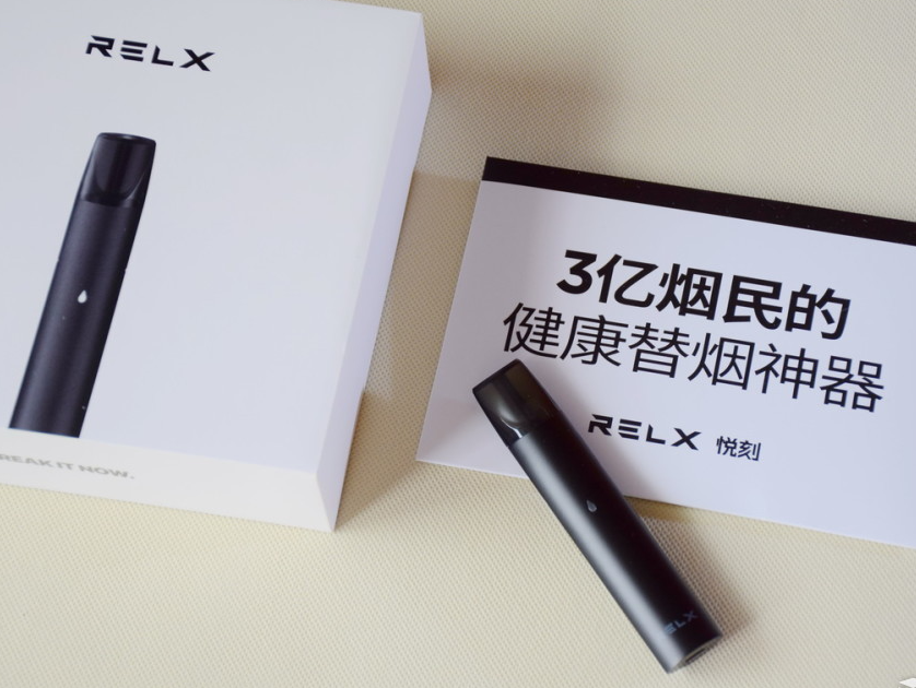 悦刻电子烟网站 悦刻电子烟 官网